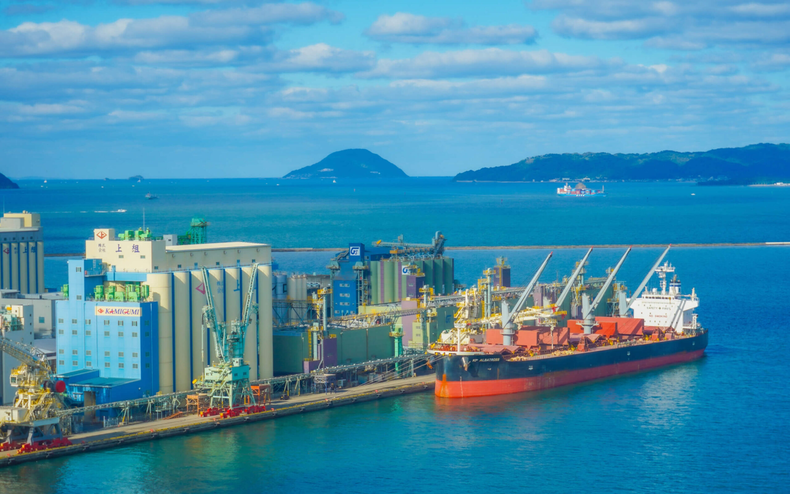 Supporting the Voyage<br>of the World
